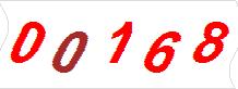һ